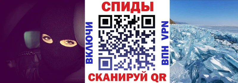 где купить наркоту  Воркута  мориарти Telegram  Амфетамин VHQ 