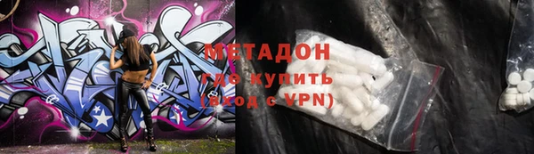 дмт Волоколамск