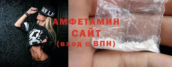 MDMA Верея