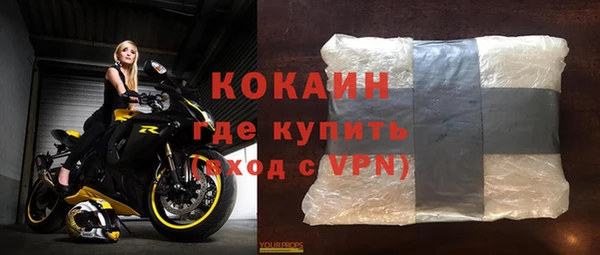 индика Верхнеуральск