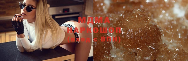 дмт Волоколамск