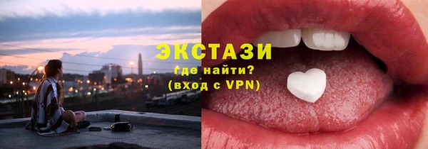 крисы Володарск