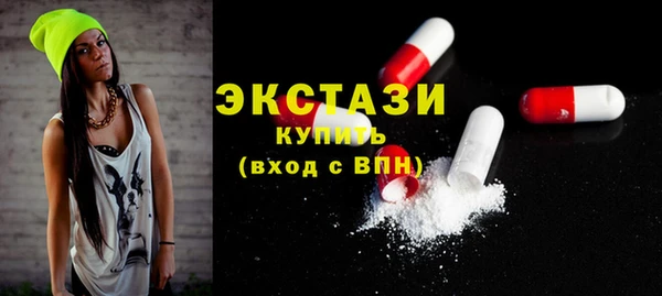 крисы Володарск