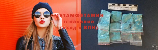 индика Верхнеуральск