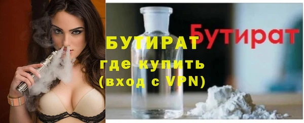 MDMA Верея