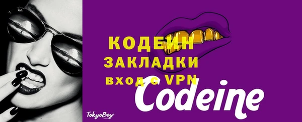 MDMA Верея