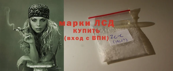 крисы Володарск