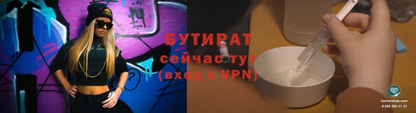 дмт Волоколамск