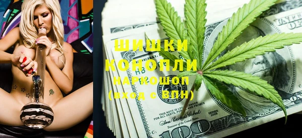 индика Верхнеуральск