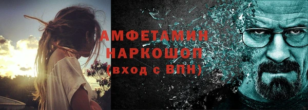 2c-b Богородицк