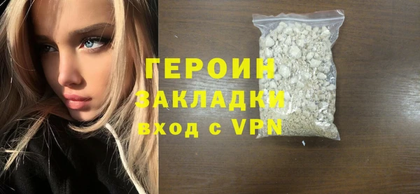 крисы Володарск