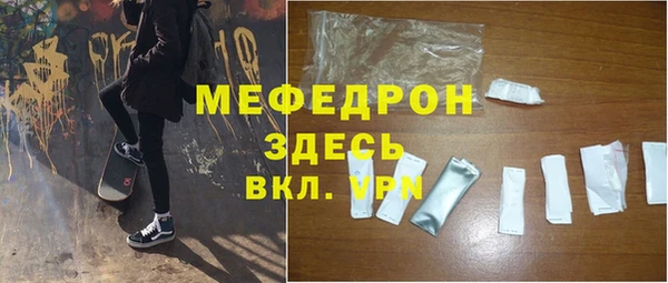 2c-b Верхний Тагил