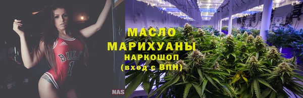 индика Верхнеуральск