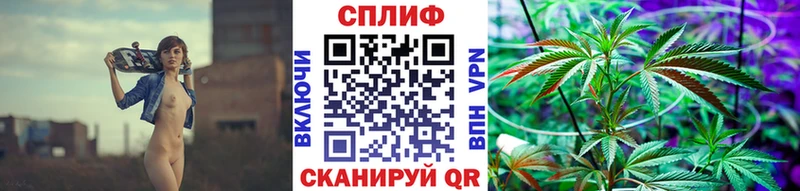 Бошки марихуана гибрид  Воркута 